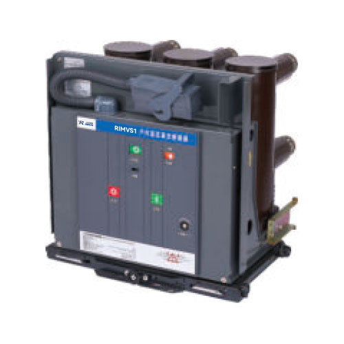 RIMVS1-12系列户内高压真空断路器(手车式)