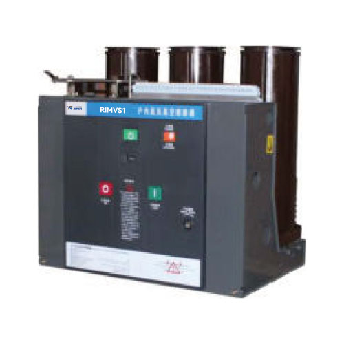 RIMVS1-12系列户内高压真空断路器(固定式)