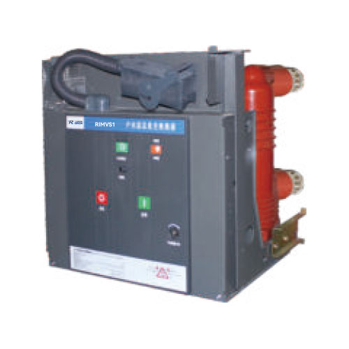 RIMVS1-12G系列户内高压真空断路晷(手车固封式)