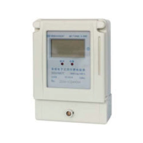 单相电子式预付费电能表