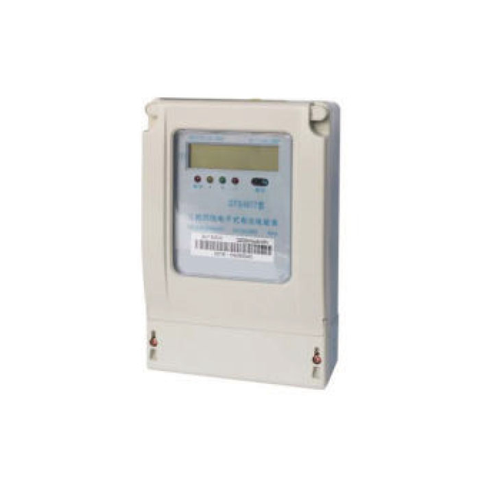 三相四线电子式有功电能表(带RS485接口、红外通讯)