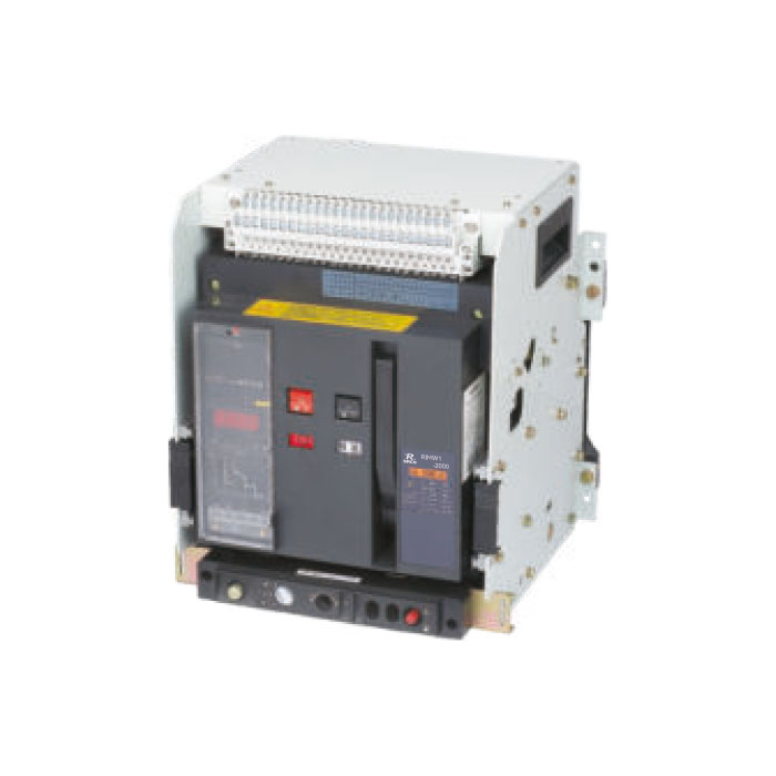 RIMW1智能型万能式断路器(抽屉式)