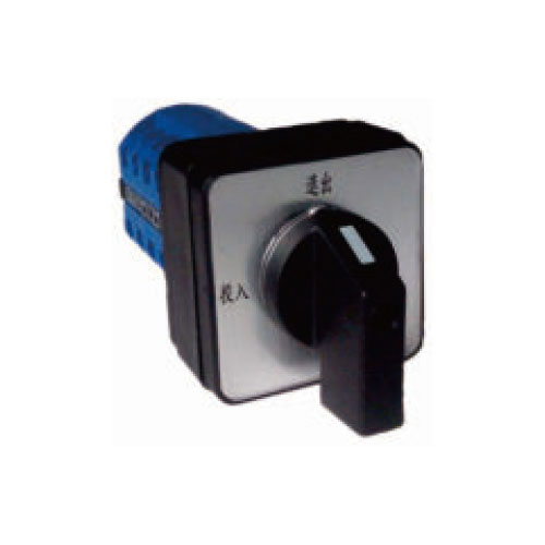 LW8万能转换开关