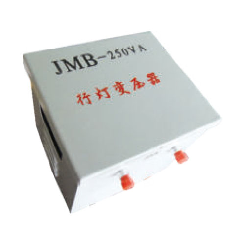 JMB(DG、BJZ)系列照明控制变压器(铜线)